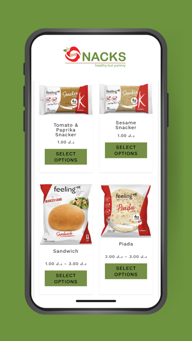 snacks llc Screenshot