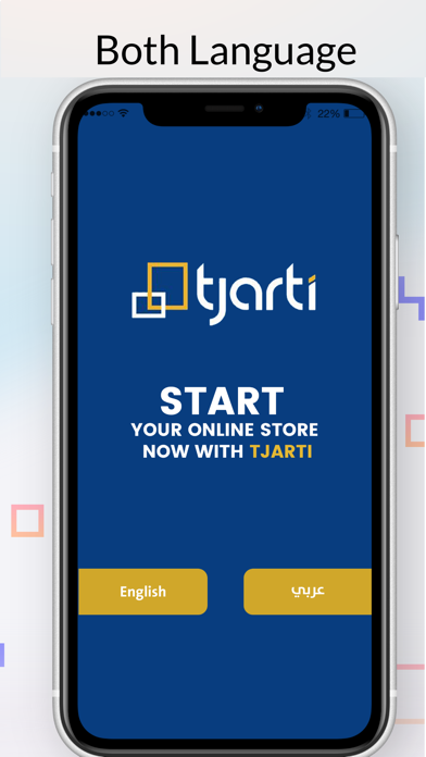 Tjarti Vendor Screenshot