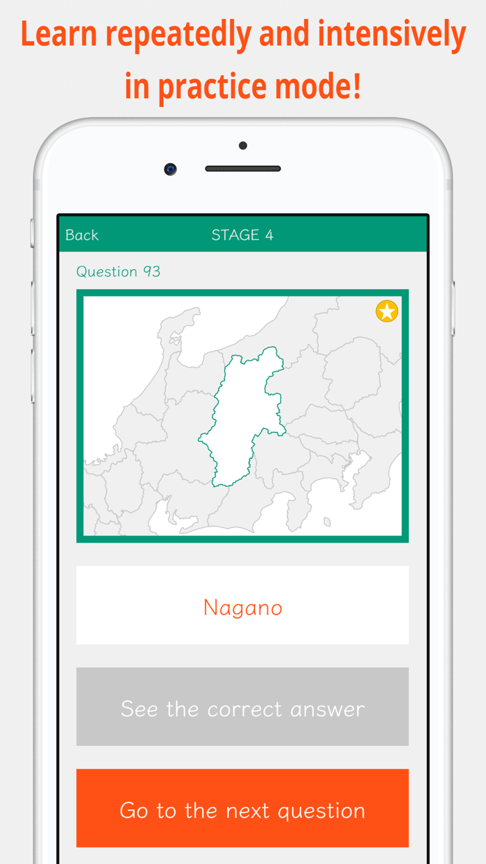 47 Prefecture Shapes