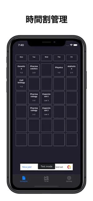 K-時間‪割‬4+_1