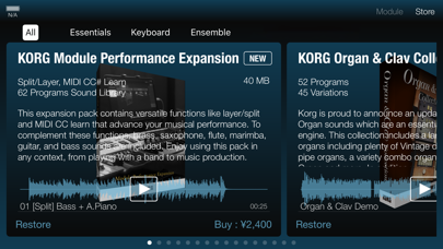 KORG Module screenshot1