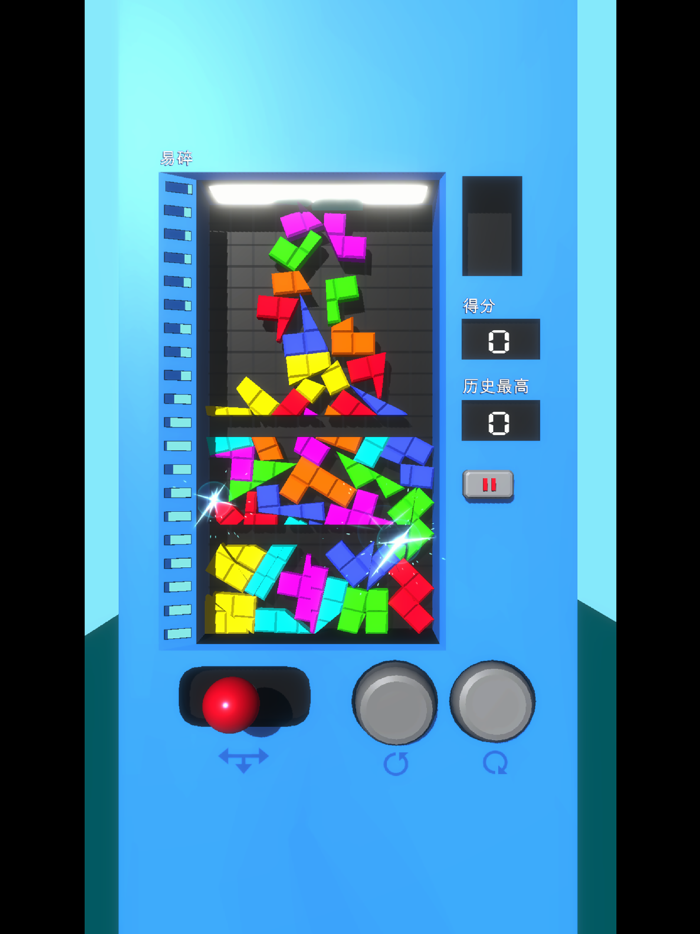 real physics  tetris