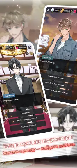 Game screenshot 퀸즈 넘버 hack