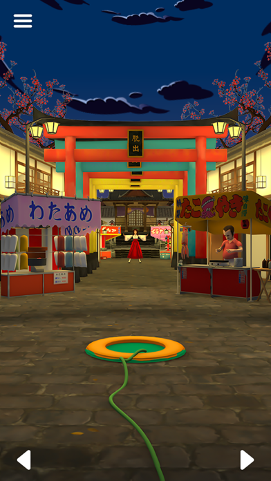 Escape Game: Kyoto in Japan Screenshot