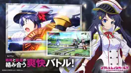 Game screenshot ミストトレインガールズA ～霧の世界の車窓から～ apk