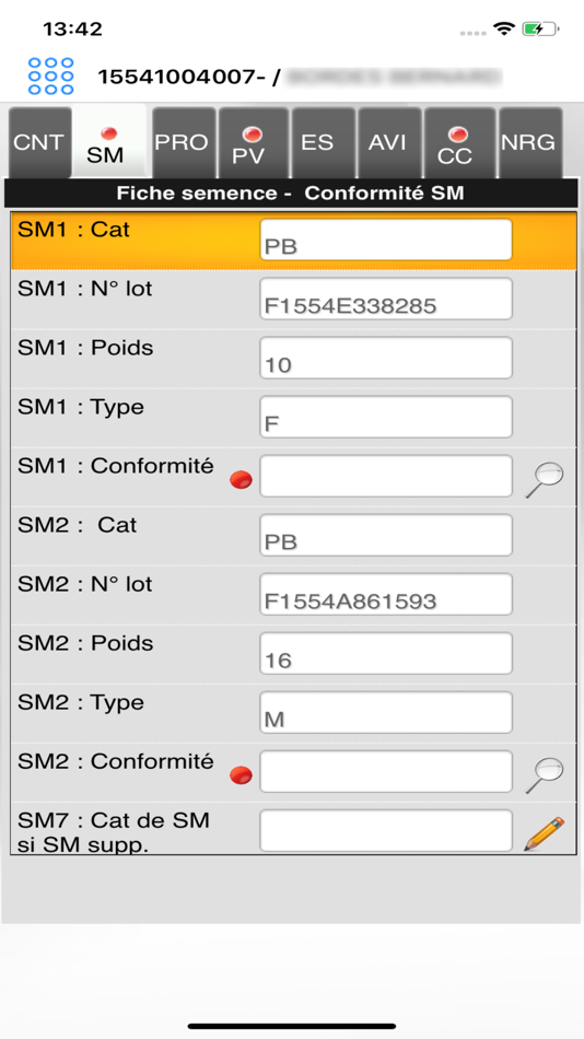 #2. FISEM (iOS) Με: SEMAE