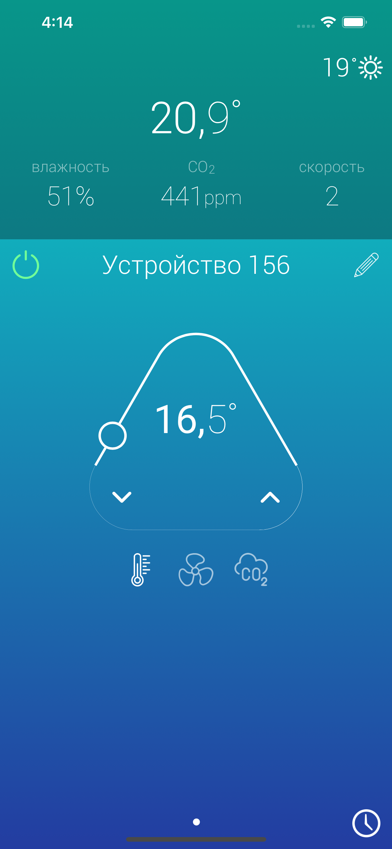 云端一点通