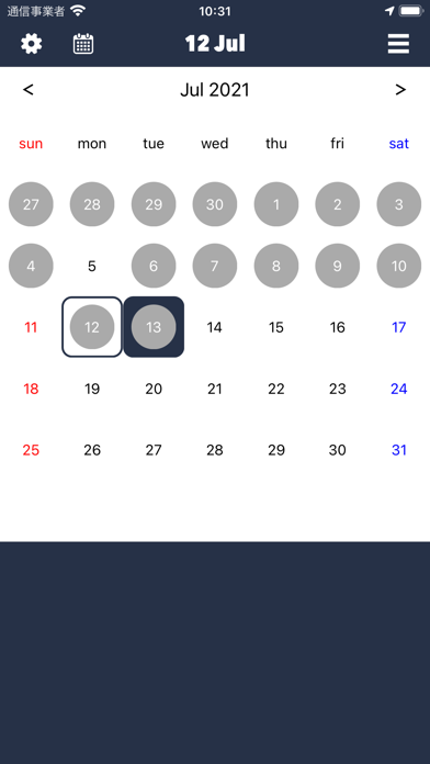 PlaceVisit Screenshot