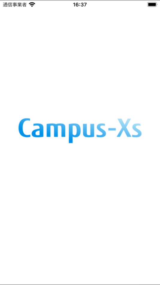 #1. Campus-Xs (iOS) 由: Fujitsu Limited
