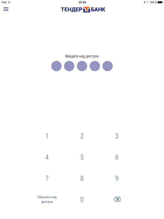 iBank  ТЕНДЕР-БАНК