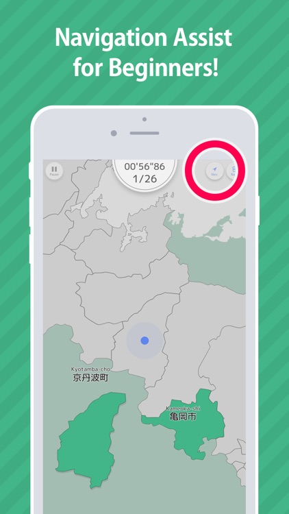Kyoto Map Puzzle screenshot-3