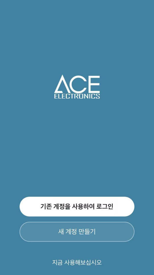 #2. 에이스 스마트 IoT (iOS) 由: ACE Electronics Co., Ltd