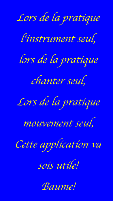 Screenshot #1 pour CapoeiraToque