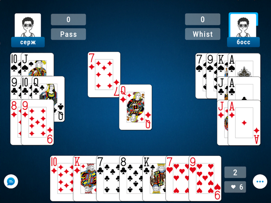 Screenshot #4 pour Preferans: Classic Card Game