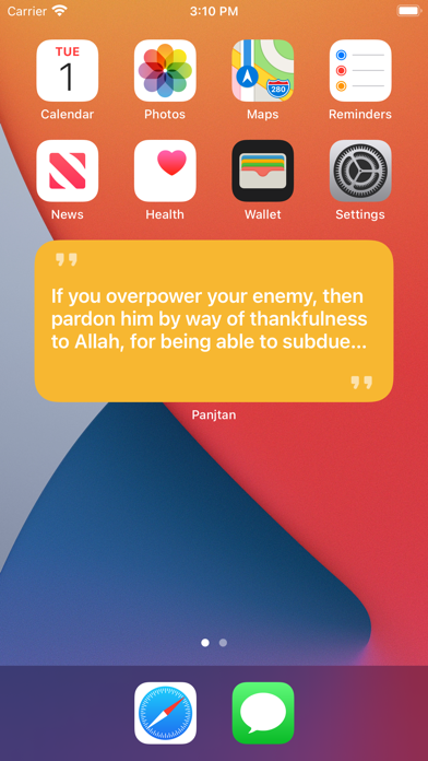 Panjtan Screenshot