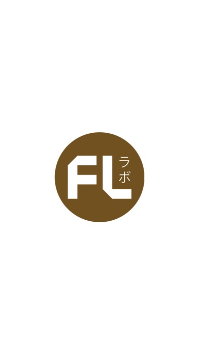 Fight Lab Screenshot