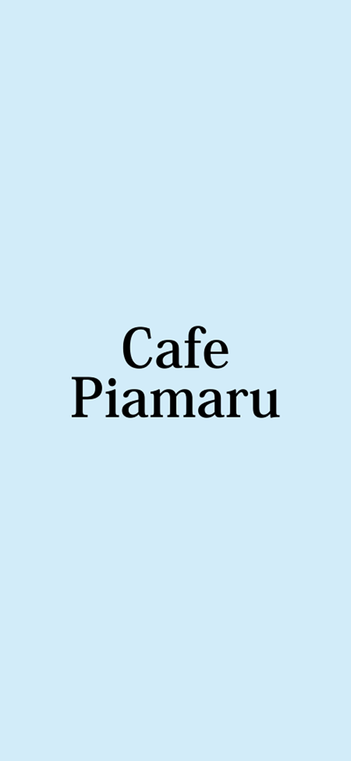 Cafe Piamaru（カフェ ピアマル）