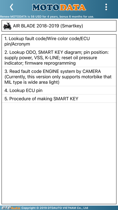 MOTODATA Screenshot