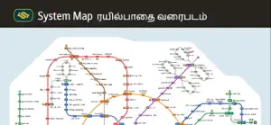 Singapore MRT LRT Map 2022 screenshot #4 for iPhone