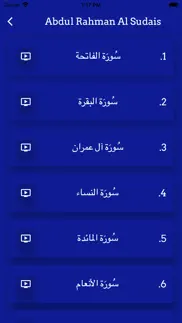 surah rahman offline iphone screenshot 3