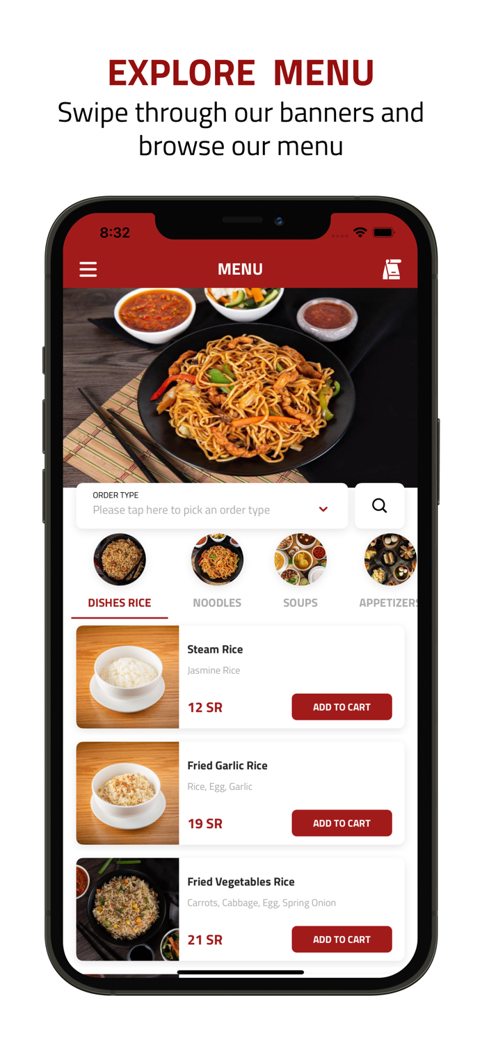 EAT Chinese  إيت شاينيز