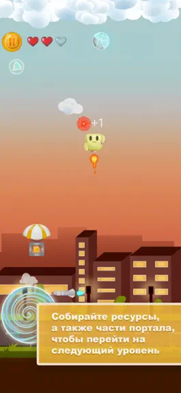 Game screenshot Supix mod apk