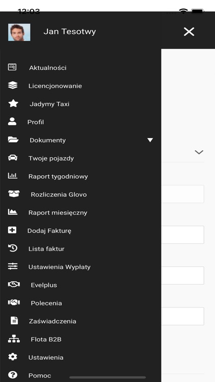 Evelstar screenshot-3