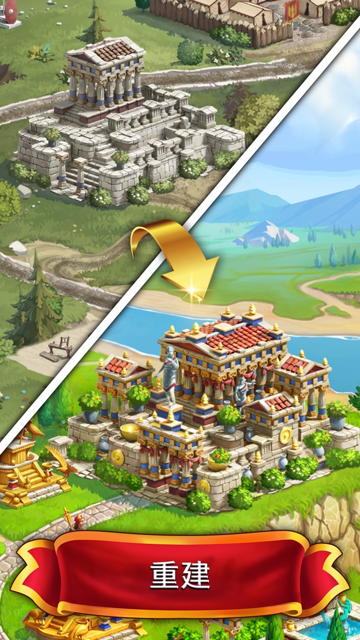 Jewels of Rome 罗马珠宝：三消解谜游戏