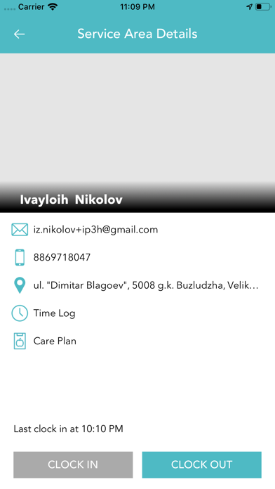 iCare Home Health Screenshot