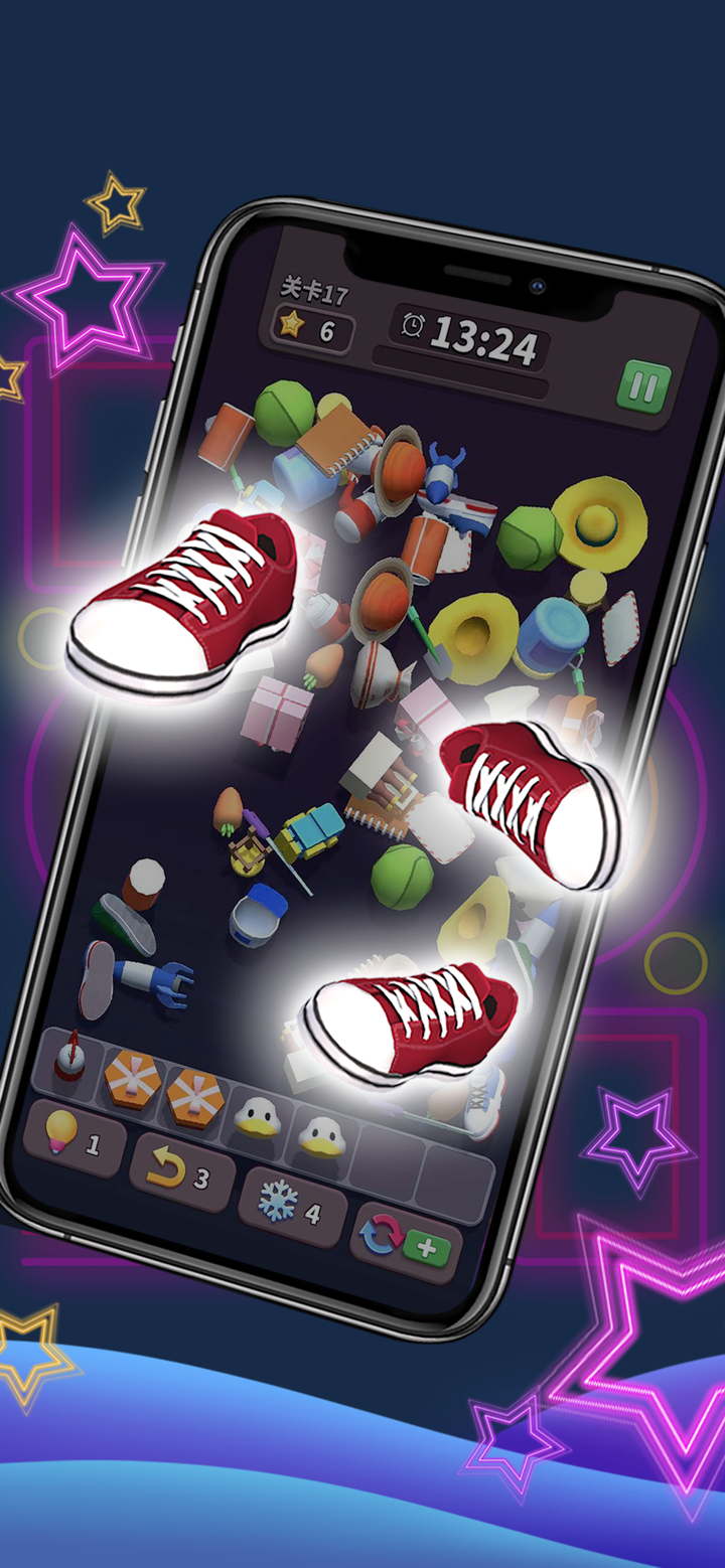 方块爱消除3D - 3D消除游戏 screenshot 1