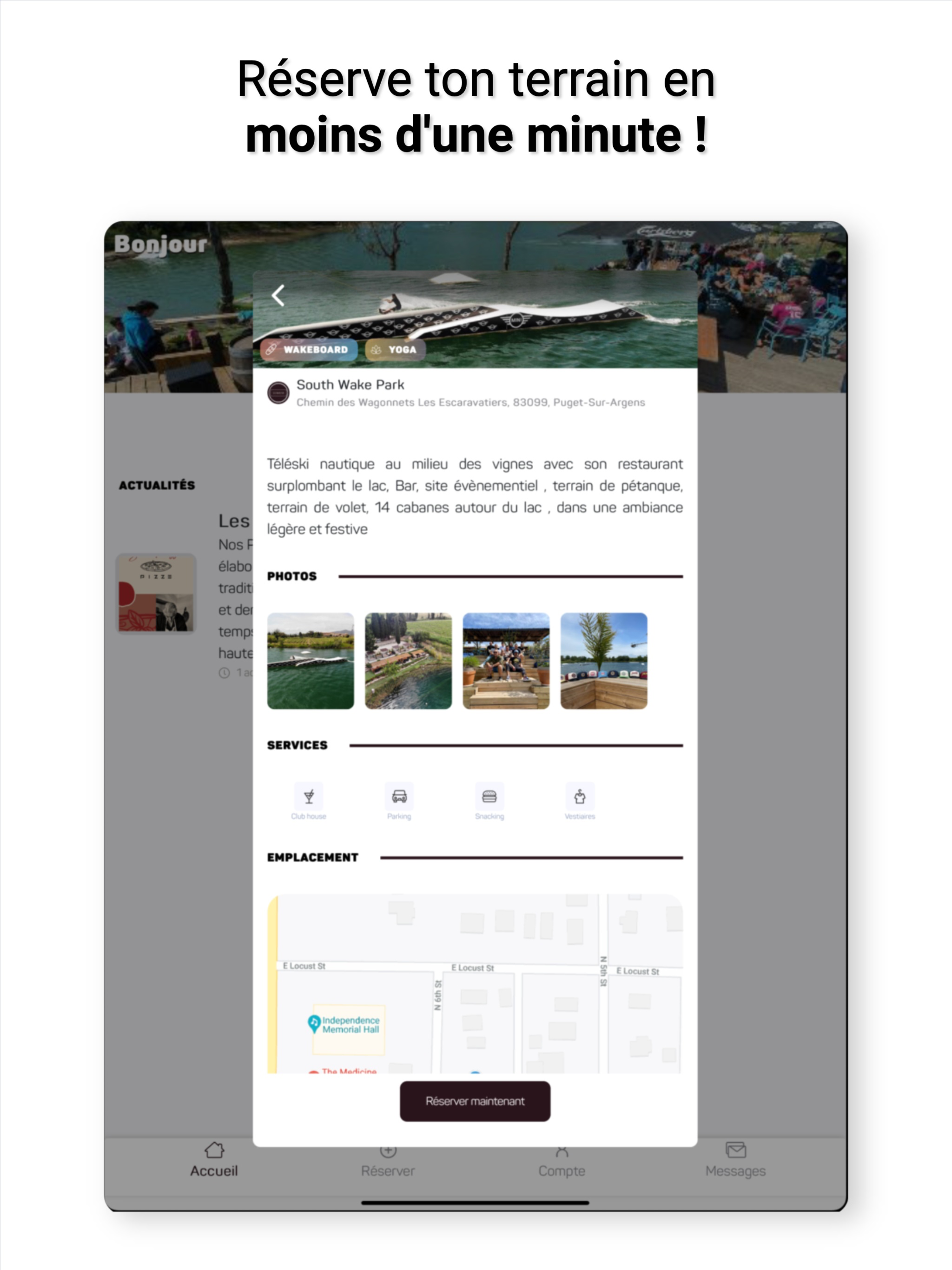South Wake Park screenshot 7
