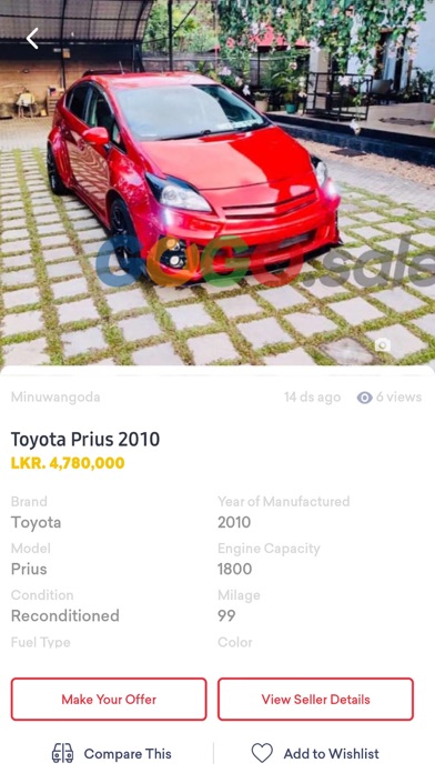 Gogo sale Screenshot