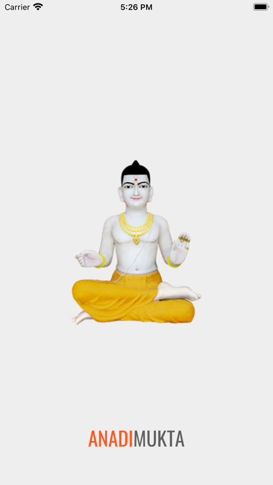 Anadimukta Screenshot