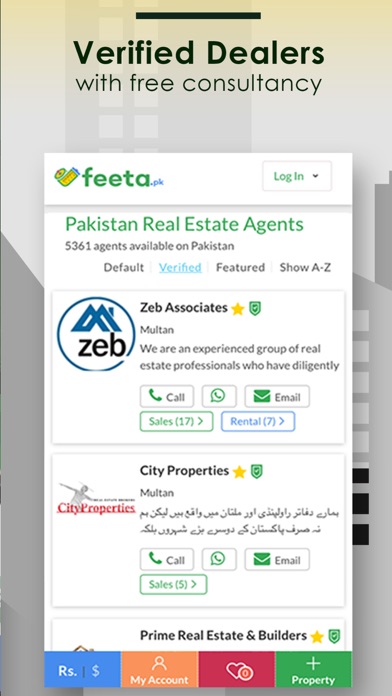 Feeta.pk Screenshot