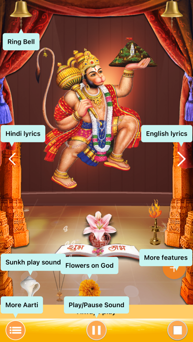 Hanuman Chalisa -Jay Shree Ram Screenshot 1 - AppWisp.com Hanuman Chalisa -Jay Shree Ram Screenshot 1 - AppWisp.com