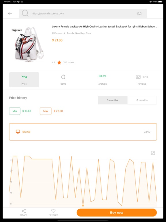 Screenshot #4 pour Assistant Shopping AliPrice