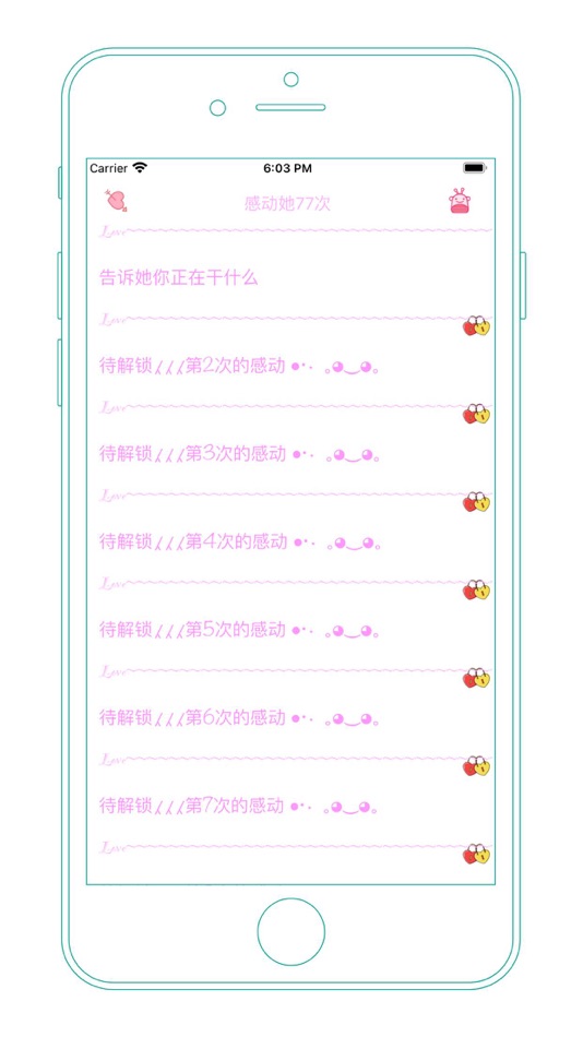 #4. 感动她77次 (iOS) 由: Anyi County Bingzhiyi Trading Co., Ltd.