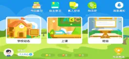 Game screenshot 豆豆玥英语 mod apk