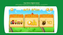 Game screenshot Askuala Educational Games hack