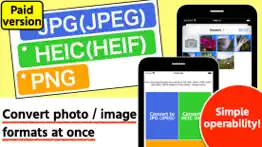 convert to jpg,heic,png - pro iphone screenshot 1