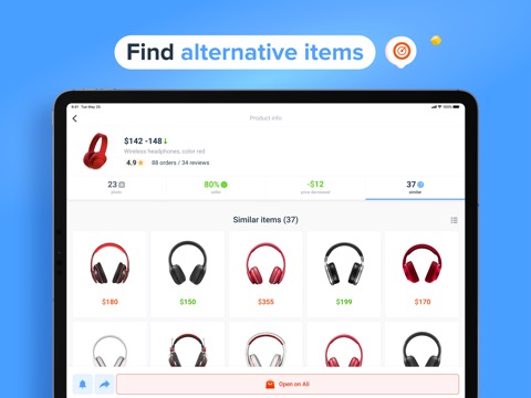 AliRadar: Shopping Assistantのおすすめ画像4