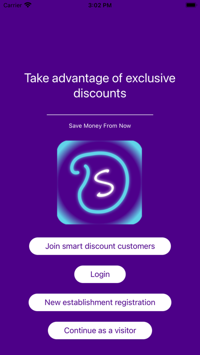 SmartDiscount-الخصم الذكي Screenshot