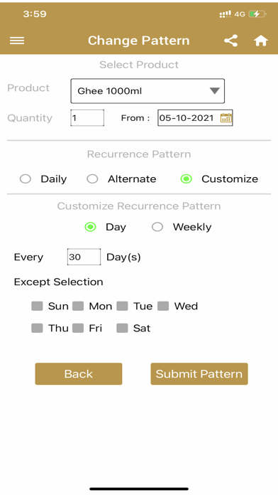 Sarda Farms Screenshot