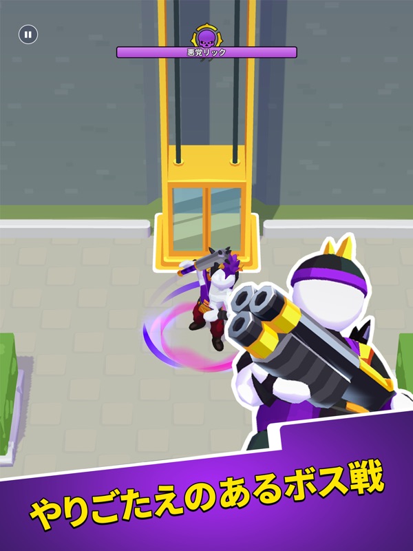 Squad Alpha - Action Shooting screenshot 10