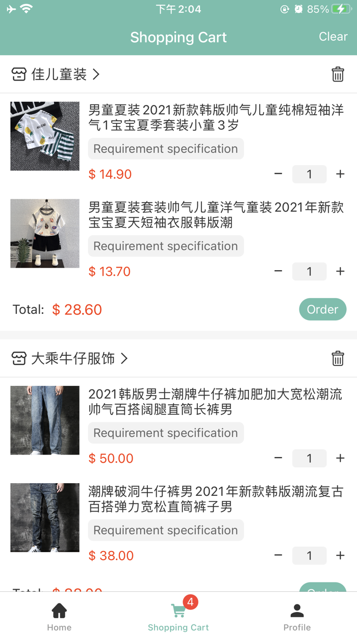 EasyTone eExport-Platform