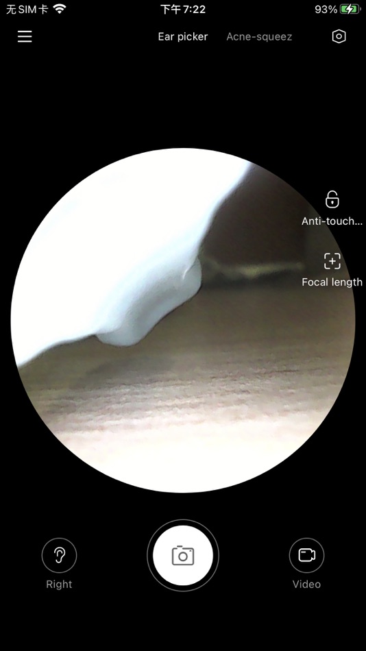 #3. Xlife (iOS) 由: Black Bee Intelligent Manufacturing (Shenzhen) Technology Co., Ltd.