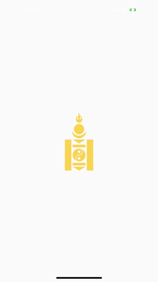 #3. Covid19 QR verify (iOS) Podle: Харилцаа холбоо, мэдээллийн технологийн газар