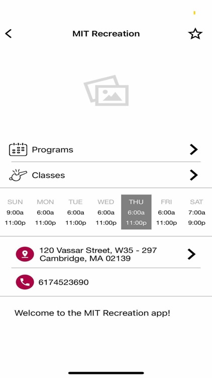 MIT Recreation screenshot-3