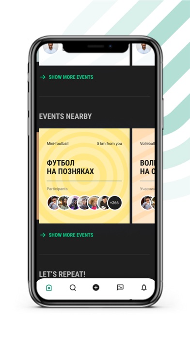 Playseek Screenshot