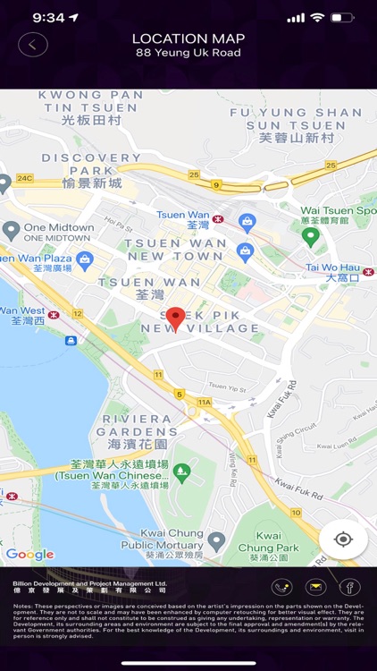 Billion Development screenshot-4